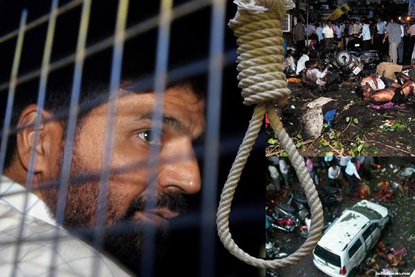 1993 Mumbai blasts convict Yakub Memon hanged 1993 Mumbai blasts convict Yakub Memon hanged