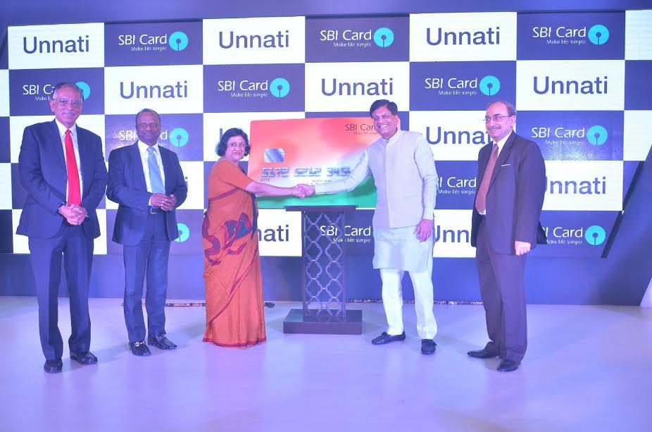 SBI Card launches SBI Card Unnati SBI Card launches SBI Card Unnati