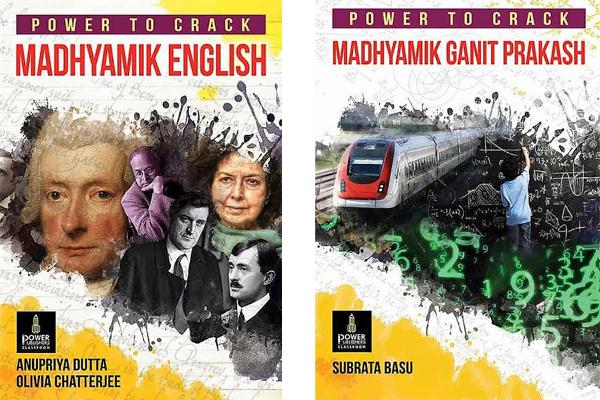 Power Publishers Classroom launches guide books for Madhyamik students Power Publishers Classroom launches guide books for Madhyamik students