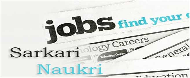 9 Govt Jobs You Can Apply After B.Com 9 Govt Jobs You Can Apply After B.Com
