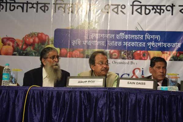 The Bengal Chamber of Commerce & Industry, HIL and Mission for Integrated Development of Horticulture organise programme on Safe Uses of Pesticides The Bengal Chamber of Commerce & Industry, HIL and Mission for Integrated Development of Horticulture organise programme on Safe Uses of Pesticides