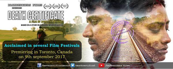 Cinema and theatre are not at war: Death Certificate maker Rajaditya Banerjee Cinema and theatre are not at war: Death Certificate maker Rajaditya Banerjee