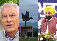 Punjab leaders push back against Centres plan to bring Chandigarh under Presidents rule Punjab leaders push back against Centres plan to bring Chandigarh under Presidents rule