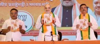 Who will be Bengal CM if BJP wins? Amit Shah breaks silence