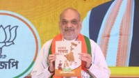 Amit Shah promises UCC, 3,000 aid in BJPs Bengal manifesto Amit Shah promises UCC, 3,000 aid in BJPs Bengal manifesto