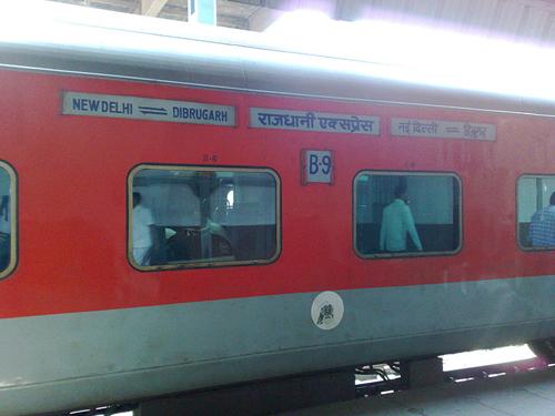 Bihar: 5 killed as Rajdhani Express derails Bihar: 5 killed as Rajdhani Express derails