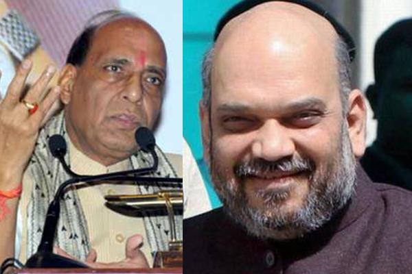BJP to hold high-level meeting in UP today BJP to hold high-level meeting in UP today