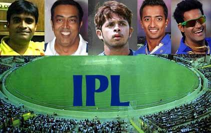 IPL scam: SC reserves order on panel IPL scam: SC reserves order on panel