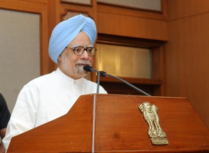 Minor fire breaks out near PMO Minor fire breaks out near PMO
