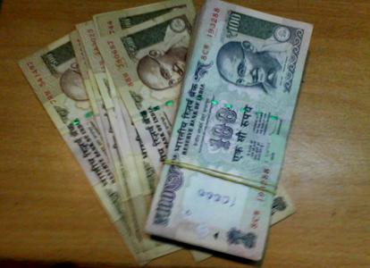 Rupee slips to one-month low Rupee slips to one-month low