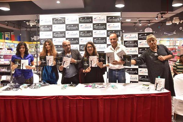 Kolkata: Starmark, Poetry Paradigm host the launch of Ananya Chatterjee, Joie Boses books Kolkata: Starmark, Poetry Paradigm host the launch of Ananya Chatterjee, Joie Boses books