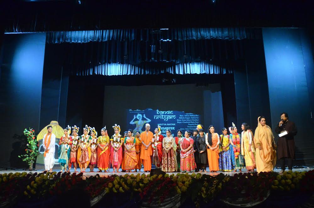 Kolkata: Urmila Dance Foundation hosts Bande Nrityam on 16th anniversary Kolkata: Urmila Dance Foundation hosts Bande Nrityam on 16th anniversary