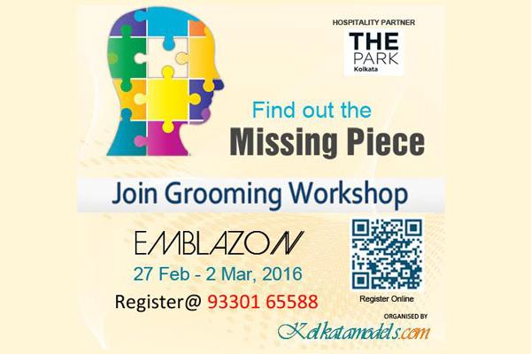 EMBLAZON to groom young students in Kolkata EMBLAZON to groom young students in Kolkata