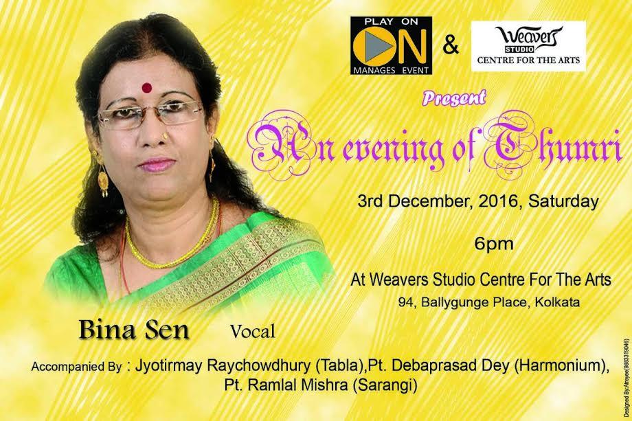 Bina Sen to perform in Kolkata on Dec 3 Bina Sen to perform in Kolkata on Dec 3