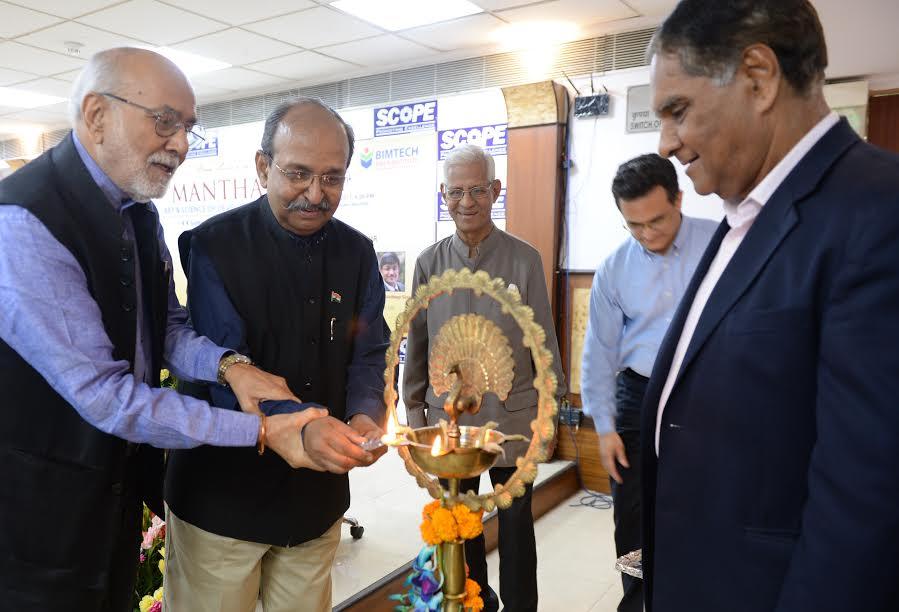 Management guru MB Athreya launches Manthan: Art & Science of Developing Leaders Management guru MB Athreya launches Manthan: Art & Science of Developing Leaders