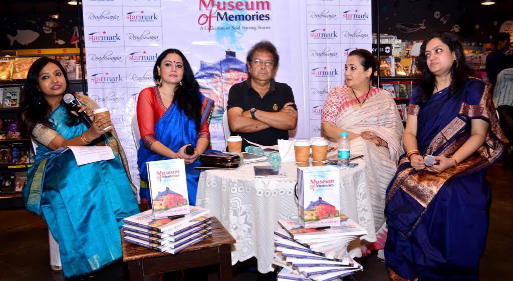 Journalist turned author Amrita Mukherjee releases her second book Museum of Memories Journalist turned author Amrita Mukherjee releases her second book Museum of Memories