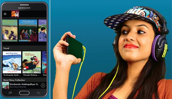Recently launched Bengali audiobook app Power Talking Books doing well say Power Publishers Recently launched Bengali audiobook app Power Talking Books doing well say Power Publishers