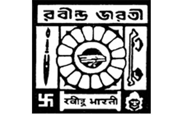 Rabindra Bharati University holds 43rd annual convocation Rabindra Bharati University holds 43rd annual convocation