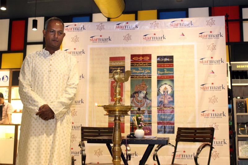 Starmark holds launch of pocket editions of Bhagvad Gita, Hanuman Chalisa, Yoga Sutras Starmark holds launch of pocket editions of Bhagvad Gita, Hanuman Chalisa, Yoga Sutras