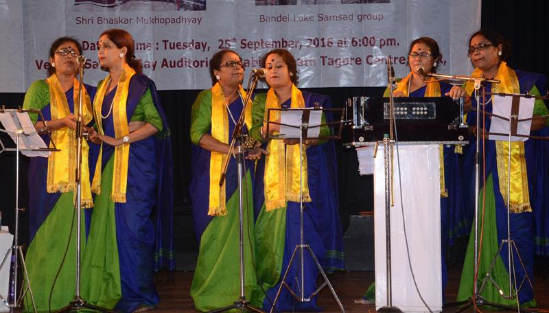 Kolkata: Bhaskar and Bandel Loke Samsad Group present enchanting musical evening to people Kolkata: Bhaskar and Bandel Loke Samsad Group present enchanting musical evening to people