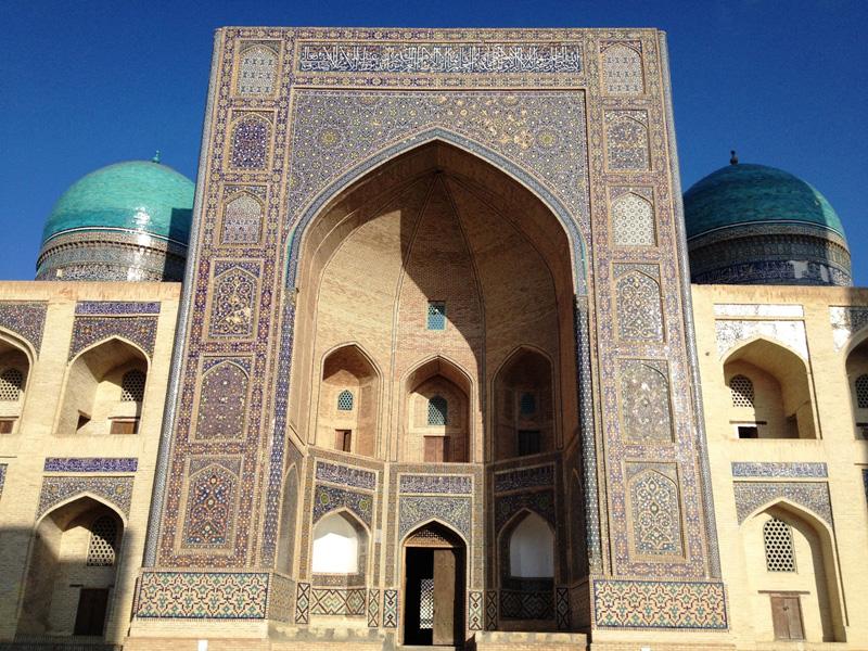 Uzbekistan wins National Geographic Traveler Awards Uzbekistan wins National Geographic Traveler Awards