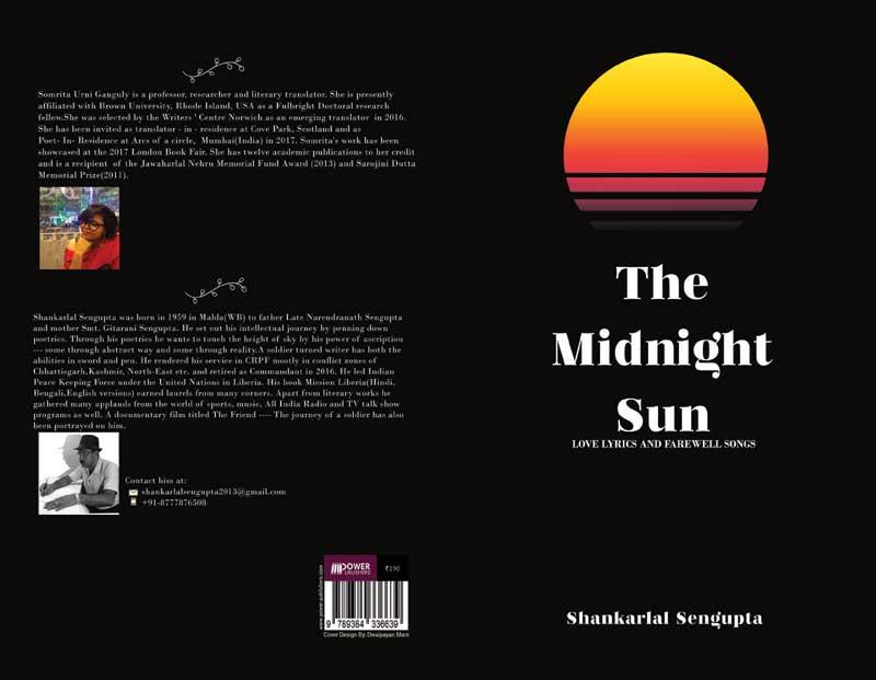 Book review: Shankarlal Sengupta's collected poems talk about love and farewell Book review: Shankarlal Sengupta's collected poems talk about love and farewell