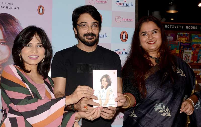 Prosenjit Chatterjee unveils Dr. Jaishree Sharad's book Skin Rules Prosenjit Chatterjee unveils Dr. Jaishree Sharad's book Skin Rules