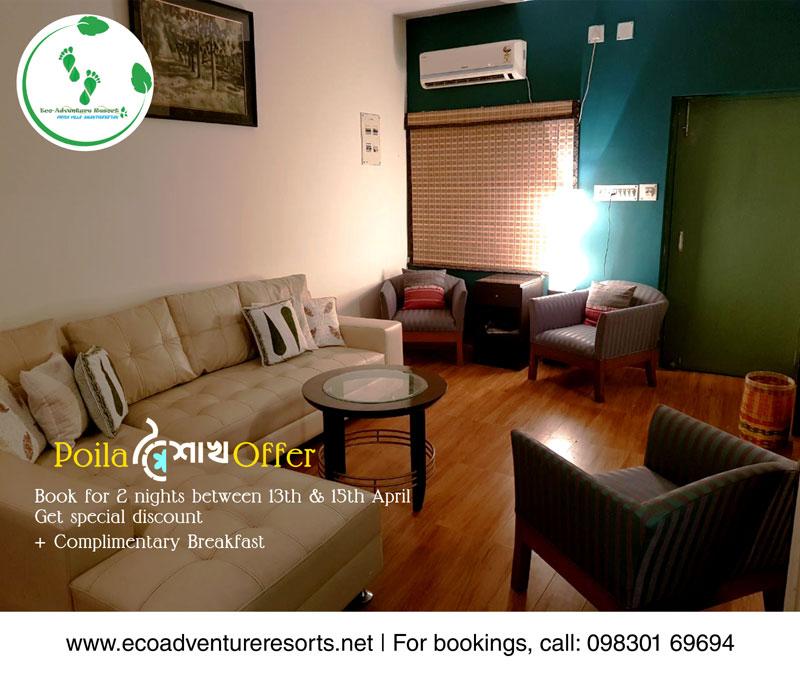 PEPL offering special Poila Boisakh packages to tourists PEPL offering special Poila Boisakh packages to tourists
