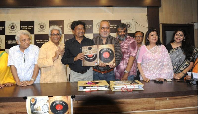 Filmmaker Gautam Ghosh and other celebrities launch two books by veteran musician Subrata Bhattacharya Filmmaker Gautam Ghosh and other celebrities launch two books by veteran musician Subrata Bhattacharya