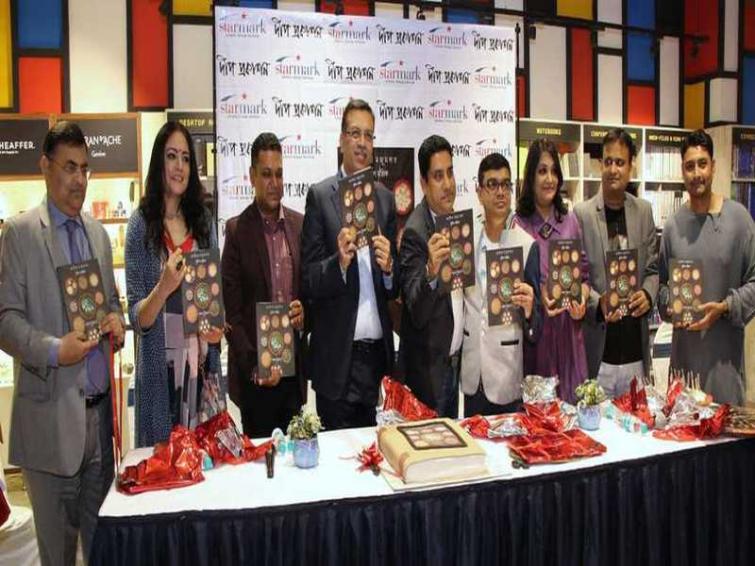 Starmark hosts launch of Boria Majumder and Sudip Mullick's Misti Magic O Balaram Mullicker Galpo Starmark hosts launch of Boria Majumder and Sudip Mullick's Misti Magic O Balaram Mullicker Galpo