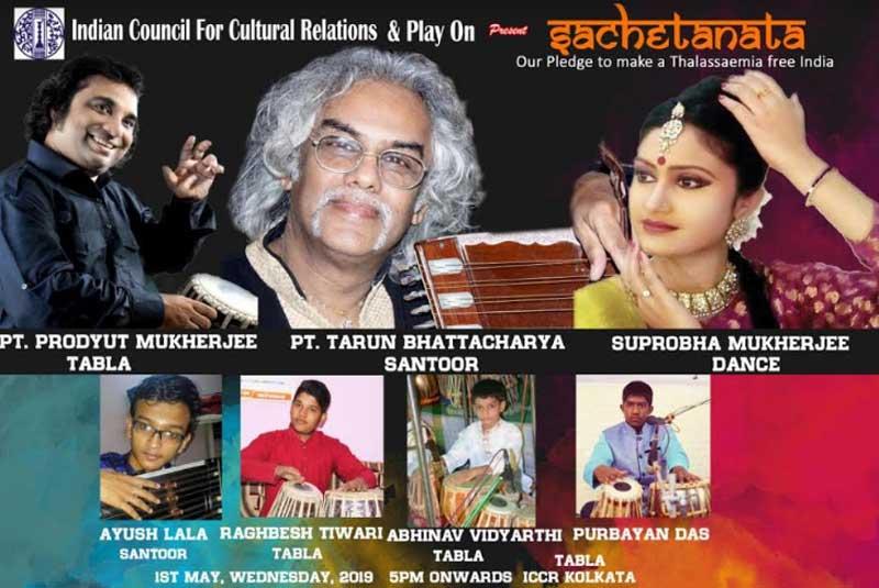 Kolkata:ICCR, Play to host Sachetanata on May 1 Kolkata:ICCR, Play to host Sachetanata on May 1
