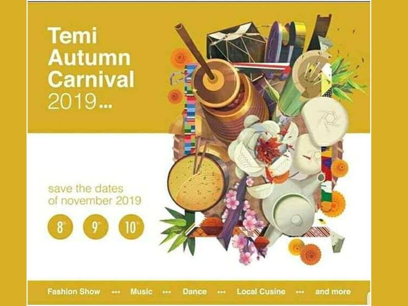 South Sikkim to host Temi Autumn Festival next month South Sikkim to host Temi Autumn Festival next month