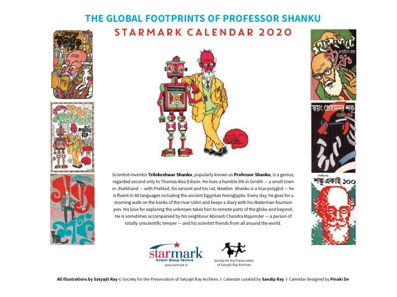 Starmark 2020 calendar: The Global Footprints of Professor Shanku Starmark 2020 calendar: The Global Footprints of Professor Shanku