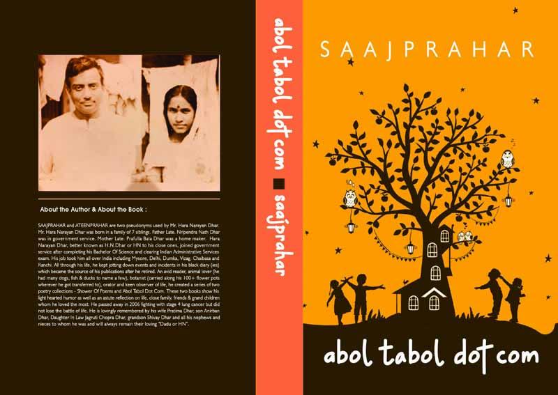 Book review: Go back to your childhood as you share the poems from AbolTabolDotCom with your kids Book review: Go back to your childhood as you share the poems from AbolTabolDotCom with your kids