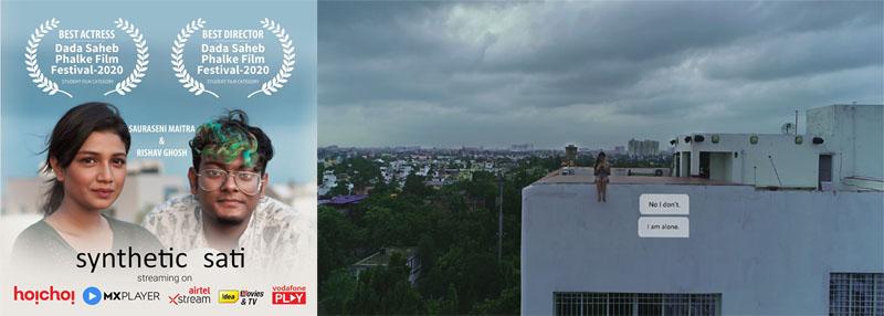 Synthetic Sati bags Best Director and Best Actress awards in Dada Saheb Phalke Film Festival 2020 student film category Synthetic Sati bags Best Director and Best Actress awards in Dada Saheb Phalke Film Festival 2020 student film category