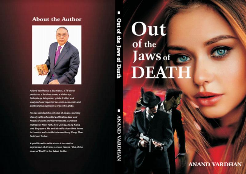 Author interview: Anand Vardhan on his book Out of the Jaws of Death Author interview: Anand Vardhan on his book Out of the Jaws of Death