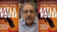 My book Batla House also tells how difficult it is to investigate terrorists-related cases: Retd. IPS officer Karnal Singh