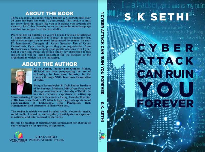 Book review: SK Sethi explains the importance of cyber security in todays world in his new book Book review: SK Sethi explains the importance of cyber security in todays world in his new book