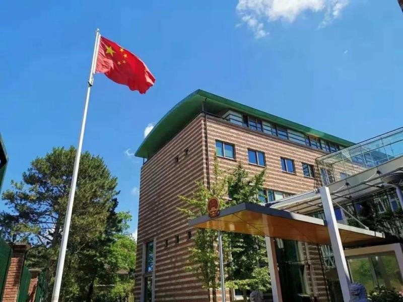 China accused of establishing illegal police stations in the Netherlands China accused of establishing illegal police stations in the Netherlands