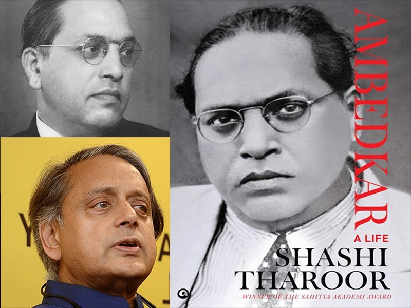 Stubbornness made Dr. Ambedkar who he is: Shashi Tharoor Stubbornness made Dr. Ambedkar who he is: Shashi Tharoor