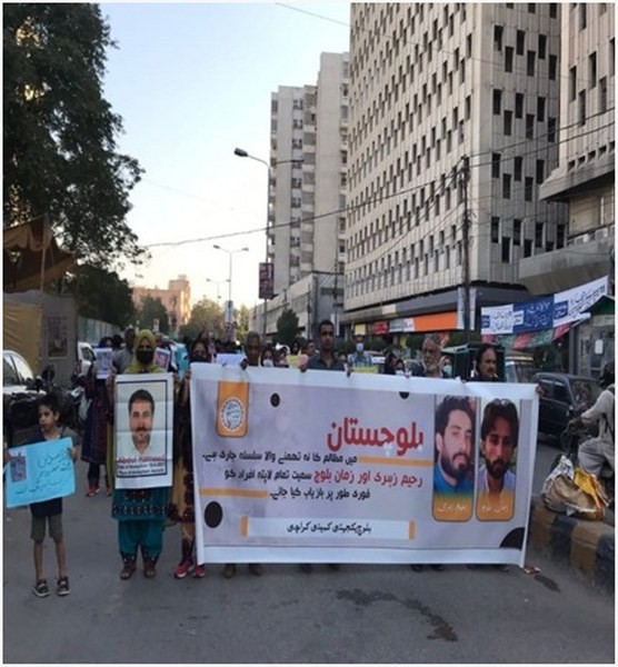 In images: Protest against enforced disappearances in Karachi