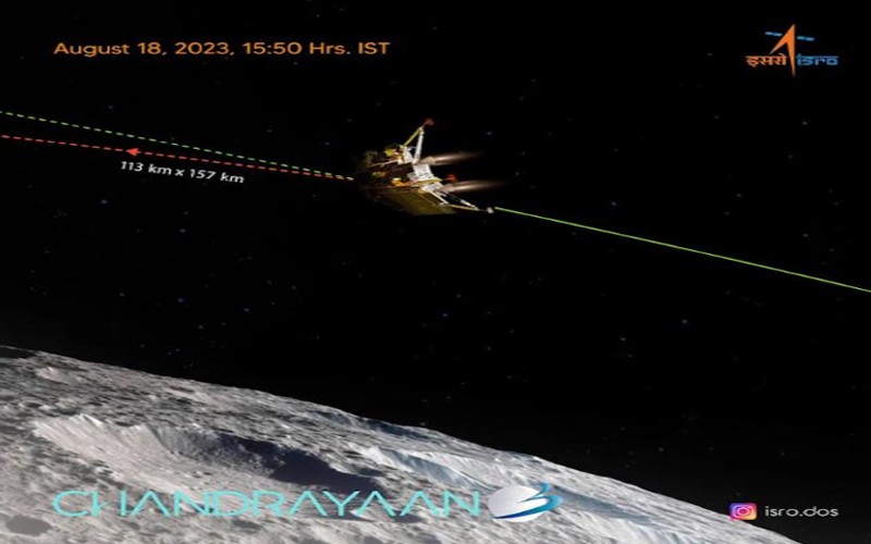 Chandrayaan-3: Deboosting operation of Lander Module orbit successful, says ISRO Chandrayaan-3: Deboosting operation of Lander Module orbit successful, says ISRO