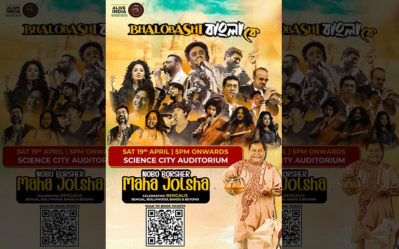 Bengali music industry icons participate in 'Bhalobashi Bangla Ke  Naboborsher Maha Jolsha'