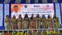 Rich tribute to Bhupen Hazarika at Kolkata Book Fair marks birth centenary Rich tribute to Bhupen Hazarika at Kolkata Book Fair marks birth centenary