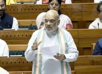 'India has become free from Naxal violence: Amit Shah makes bold claim ahead of deadline 'India has become free from Naxal violence: Amit Shah makes bold claim ahead of deadline